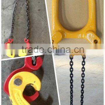 SL Drop Forging Lifting Clamp