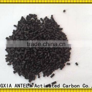 Best Coal based pellet activated carbon in water treatment