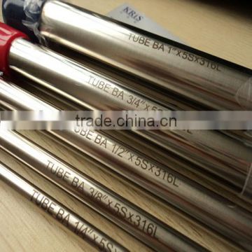 Cold rolled&Hot rolled 2207 stainless steel pipe china manufacturers