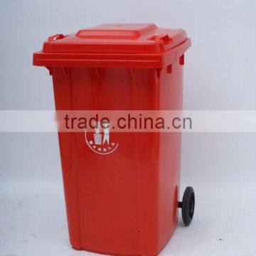 240L thicken kind outdoor plastic dustbin/outdoor garbage can