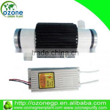 home ozone generator tube