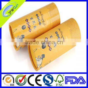 Push up Paper Gift Tubes With Lid photo-5