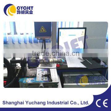 New Designed Fiber Laser Marking Machine For Bearing