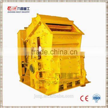2014 new designed small gold mining equipment made in China gold ore impact crusher