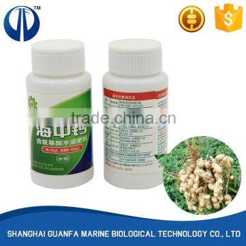 Factory direct high quality leaf type marine calcium fertilizer organic foliar fertilizer