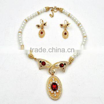 latest design pearl necklace pearl jewelry set