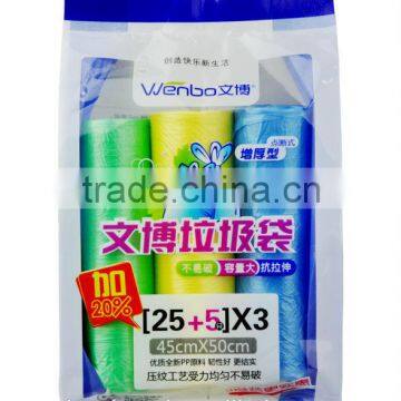 high quilty color plastic portable garbage bag on roll