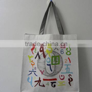 Recycled teacher totes