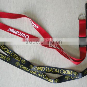 printing lanyard