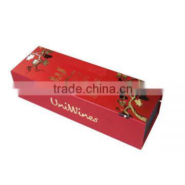 Paper Material Magnet Paper Gift Packing Box,folding Paper Box,folable Paper Gift Box photo-2