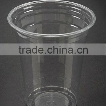 16oz clear PET portion Cup