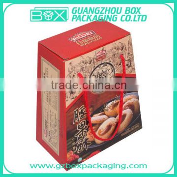 paper printed dim sum box