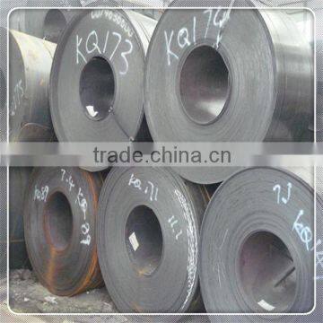 hot rolled steel coil,steel coils on sale