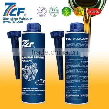 Powerful Anti-corrosion Agent Under Engine Repair Stand