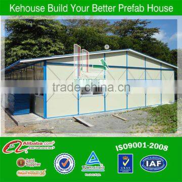 mobile home,prefab mobile home,china mobile home,low cost mobile home for sale