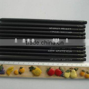 2015 office and school supply printed black wood pencil with eraser