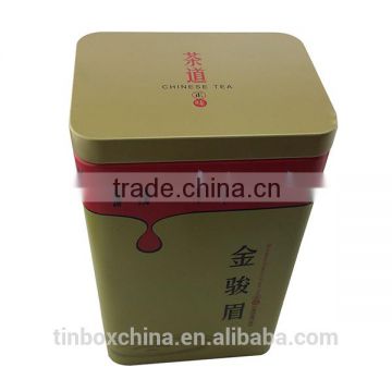 high quality beautiful rectangle wholesale copper tea tins