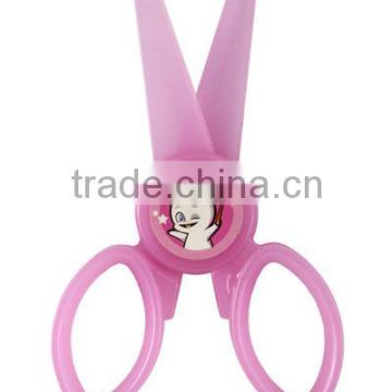 Mini Plastic Paper Shape Cutting Scissors for kids