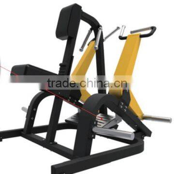 pure strength exercise rowing machine HDX-H005