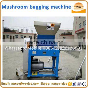 Mushroom bag making machine, mushroom grow bag bagger machine, China mushroom growing bag filling machine