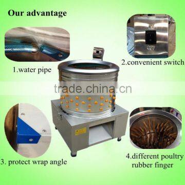 Excellent Quality Automatic Chicken Feather Removal Machine
