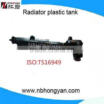 plastic tank for radiator,radiator for PE