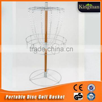 Chinese professional disc golf basket wholesale supplier with best quality