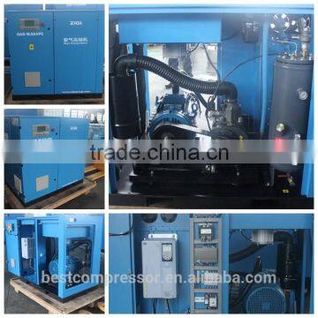 200KW GAS Screw air compressor