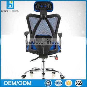 M16 High Back Black Computer/Office Chair Rolling and Adjustable Chair photo-3