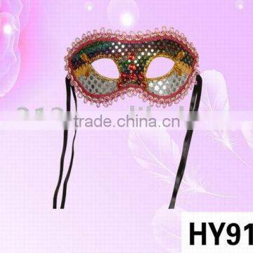 Sequin Mask