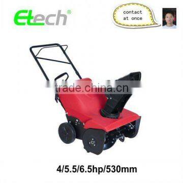 gasoline blower/snow machine/snow thrower/ETG001SB