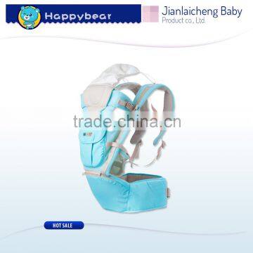 Low MOQ Promotional 2 In 1 Baby Accessory Baby Wrap Carrier China With Hipseat