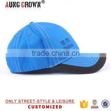 Custom Cotton Beautiful Baseball Cap With Embroidery and Printing photo-4