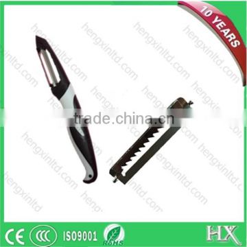 Cutter Blade,Knife Blade,Peeler Blade