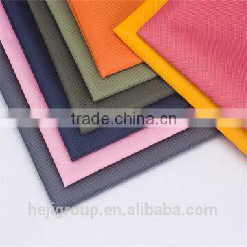 high quality/strong stretch coated fabric for military tents from china supplier