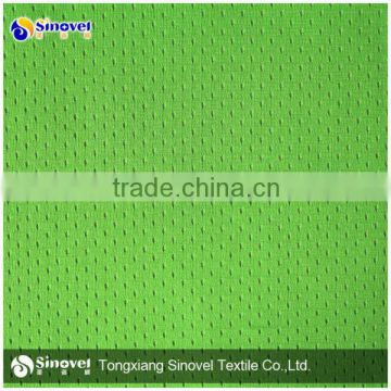 china wholesale 100% polyester mesh fabric/fabric textile from china suppliers