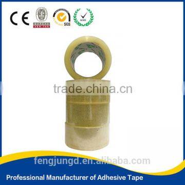 bopp packaging tape china supplier