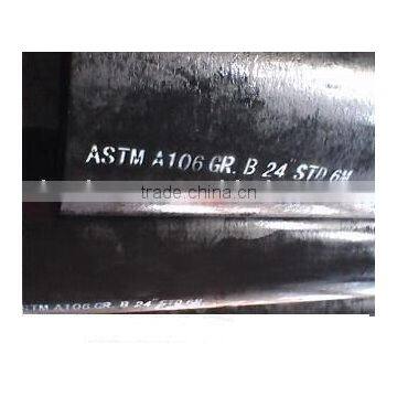 Carbon Steel Pipe