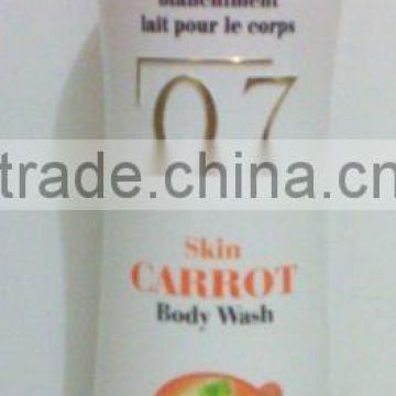 Q7 carrot shower bath