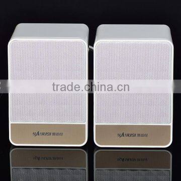 Hi-Fi Bookshelf Speaker For HP Laptop Computer photo-2