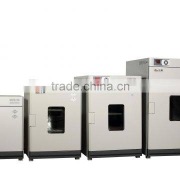 Lab Drying Oven