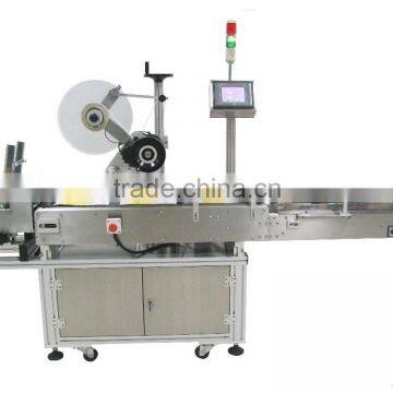 High-speed high-precision plane automatic labeling machine