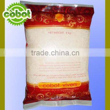 export short grain rice / hard white round grain rice