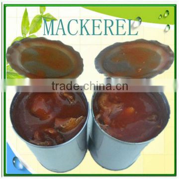 health canned mackerel in tomato sauce 155g