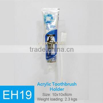 Free Samples Novelty Gadgets