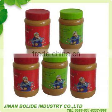 peanut paste/peanut butter offer