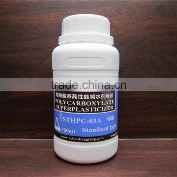 PCE 40% Polycarboxylate Superplasticizer of Water Reducing Rate 25%-40% photo-6
