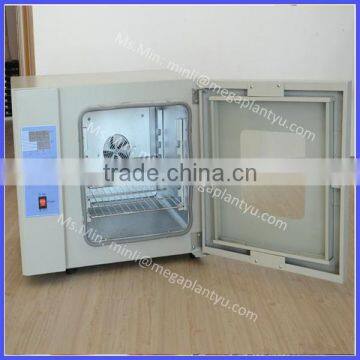 industrial small fish drying machine