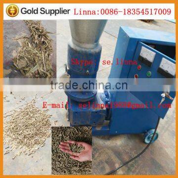 Hot sale straw hay pellet making machine