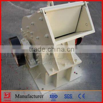 2015 Yuhong Stone Hammer Crusher , Small Hammer Crusher Price , Hammer Mill Equipment